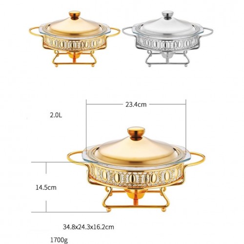 Chafing Dish (buffet)